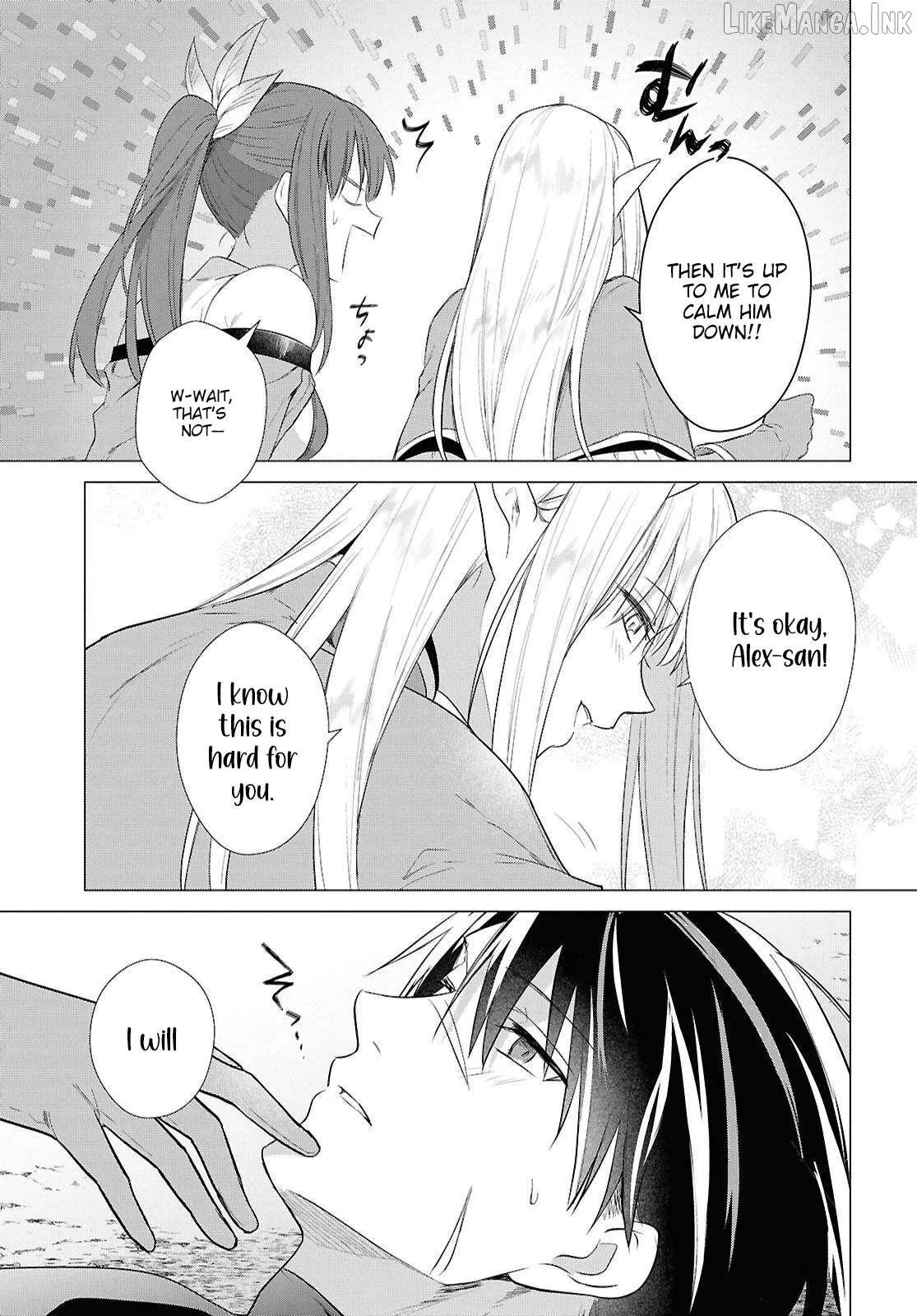 Kabeyaku Nado Fuyou to Tsuihousareta S-kyuu Boukensha, Skill wo Kushi shite Shijou Saikyou no Kunizukuri Chapter 23 page 8 - 