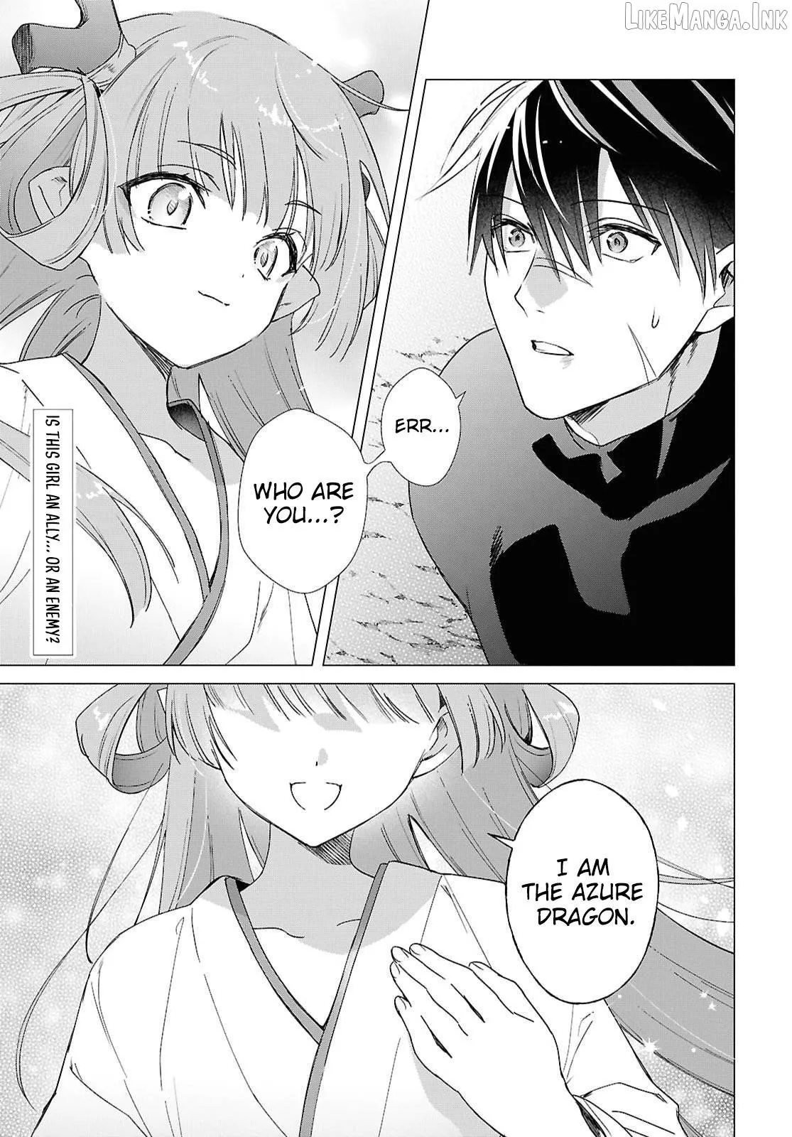 Kabeyaku Nado Fuyou to Tsuihousareta S-kyuu Boukensha, Skill wo Kushi shite Shijou Saikyou no Kunizukuri Chapter 24 page 2 - 