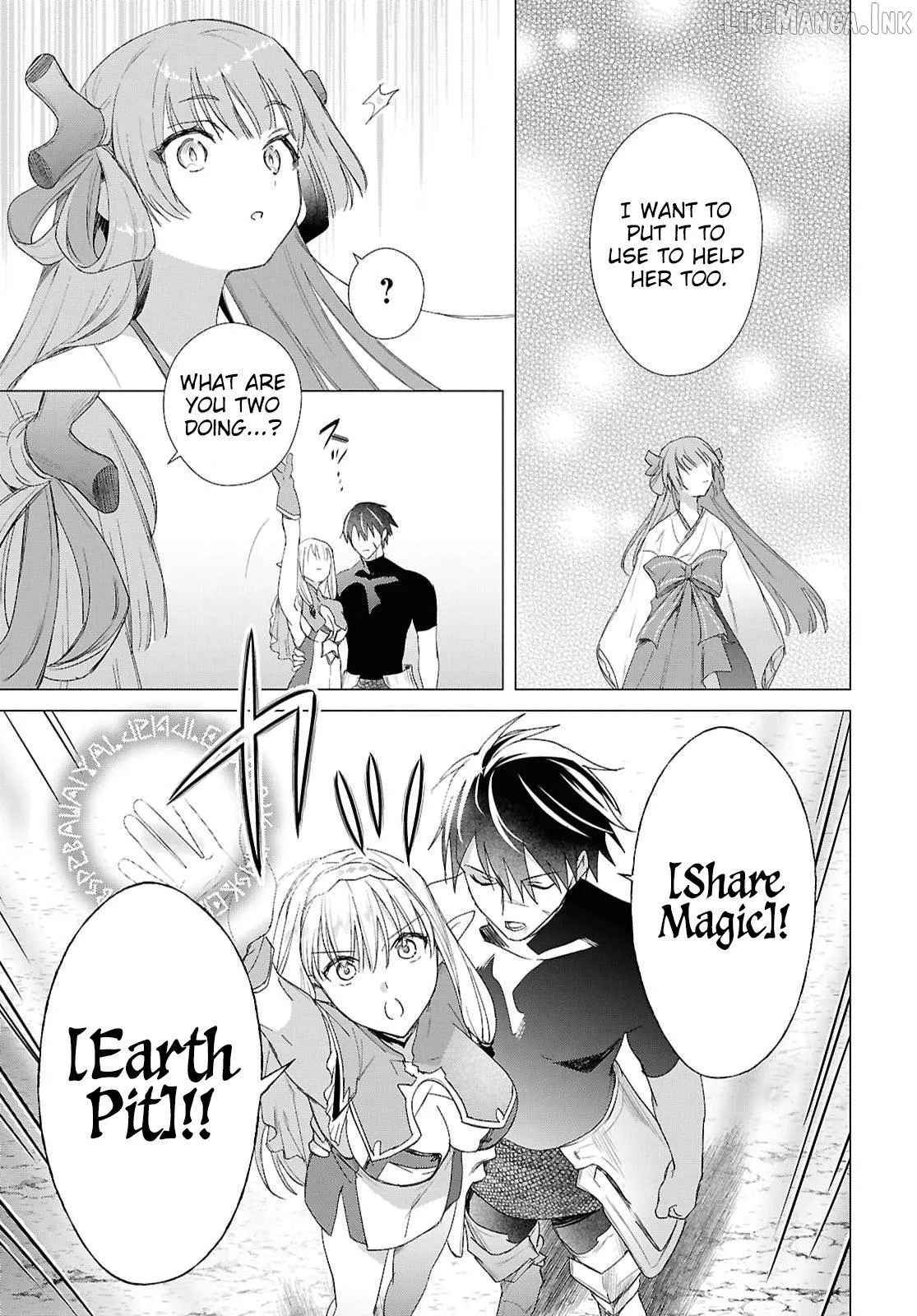 Kabeyaku Nado Fuyou to Tsuihousareta S-kyuu Boukensha, Skill wo Kushi shite Shijou Saikyou no Kunizukuri Chapter 24 page 18 - 