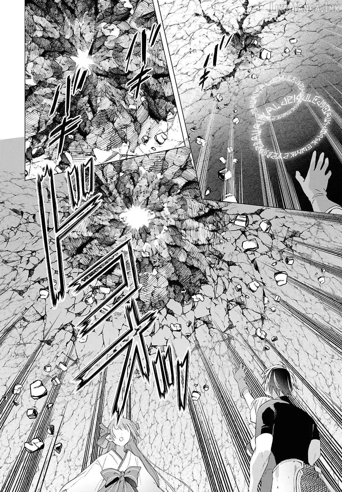 Kabeyaku Nado Fuyou to Tsuihousareta S-kyuu Boukensha, Skill wo Kushi shite Shijou Saikyou no Kunizukuri Chapter 24 page 19 - 