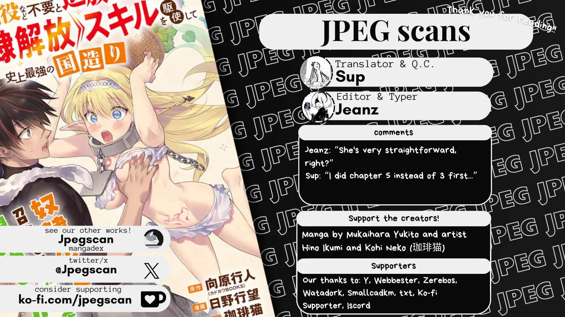 Kabeyaku Nado Fuyou to Tsuihousareta S-kyuu Boukensha, Skill wo Kushi shite Shijou Saikyou no Kunizukuri Chapter 3 page 55 - 