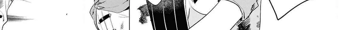 Kabeyaku Nado Fuyou to Tsuihousareta S-kyuu Boukensha, Skill wo Kushi shite Shijou Saikyou no Kunizukuri Chapter 6 page 16 - 
