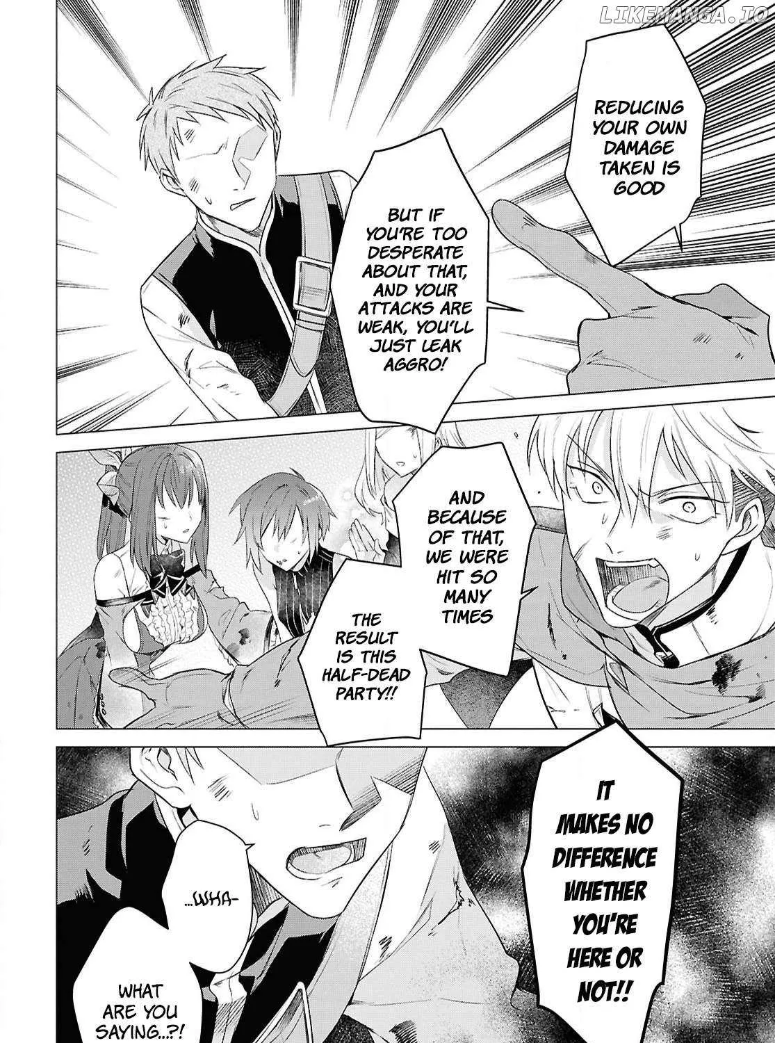 Kabeyaku Nado Fuyou to Tsuihousareta S-kyuu Boukensha, Skill wo Kushi shite Shijou Saikyou no Kunizukuri Chapter 6 page 17 - 