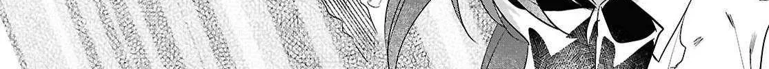 Kabeyaku Nado Fuyou to Tsuihousareta S-kyuu Boukensha, Skill wo Kushi shite Shijou Saikyou no Kunizukuri Chapter 6 page 28 - 