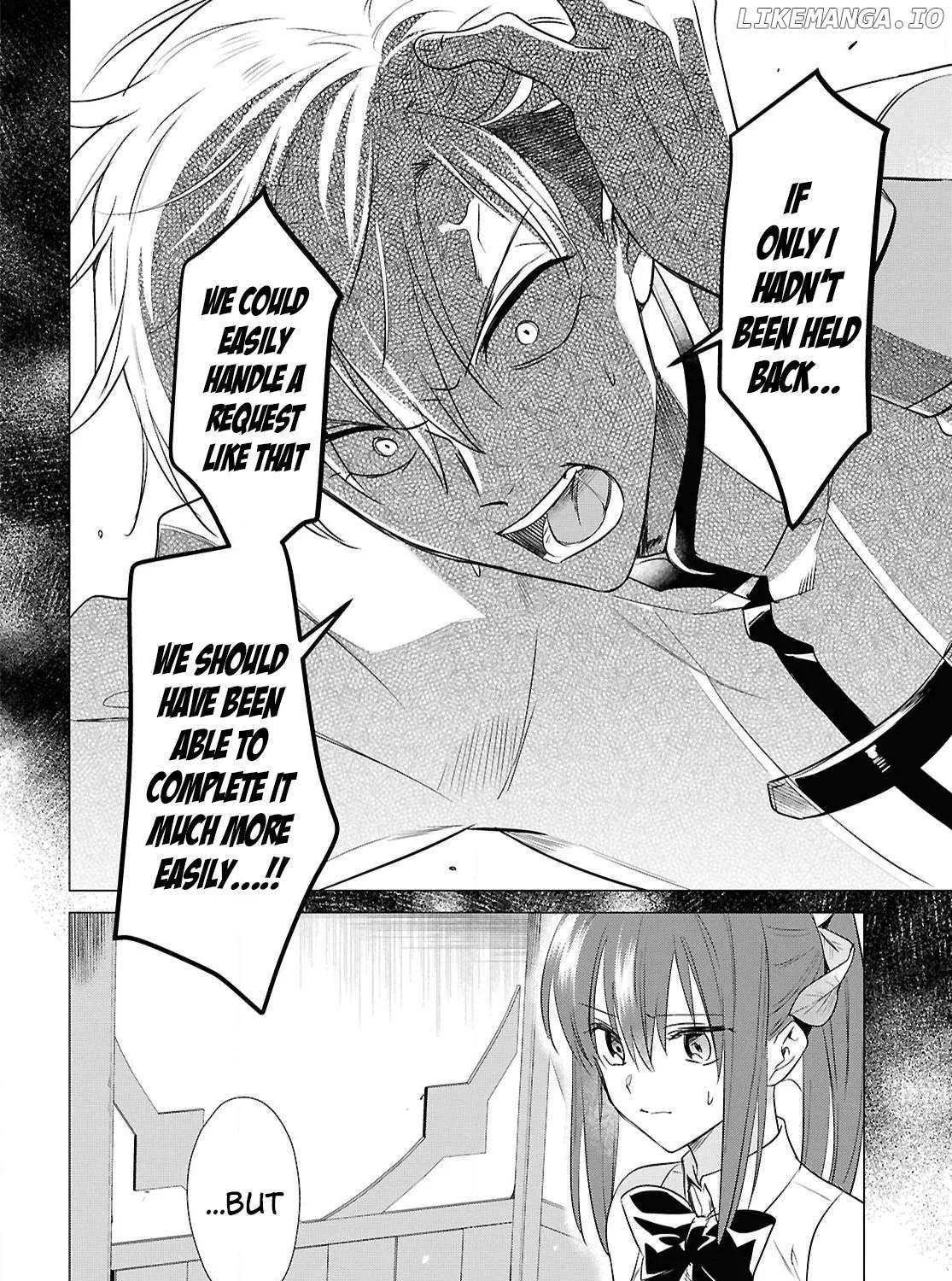 Kabeyaku Nado Fuyou to Tsuihousareta S-kyuu Boukensha, Skill wo Kushi shite Shijou Saikyou no Kunizukuri Chapter 6 page 33 - 