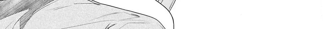 Kabeyaku Nado Fuyou to Tsuihousareta S-kyuu Boukensha, Skill wo Kushi shite Shijou Saikyou no Kunizukuri Chapter 7 page 14 - 