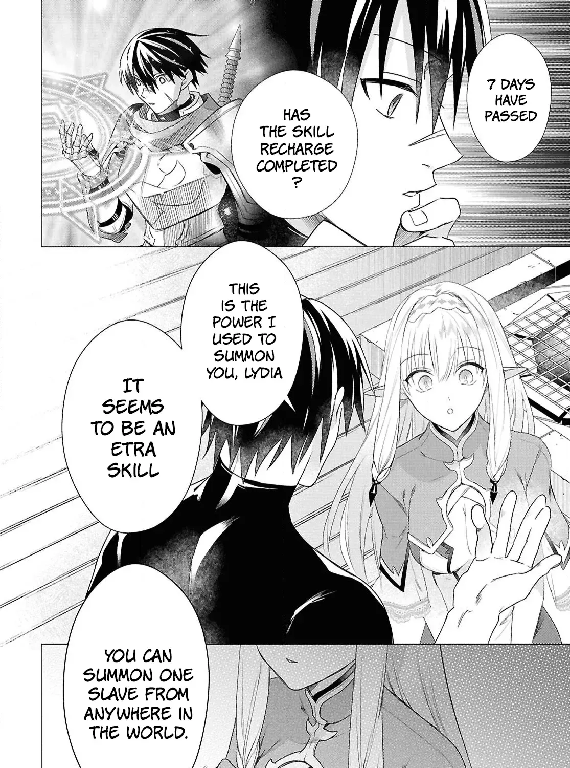 Kabeyaku Nado Fuyou to Tsuihousareta S-kyuu Boukensha, Skill wo Kushi shite Shijou Saikyou no Kunizukuri Chapter 7 page 31 - 