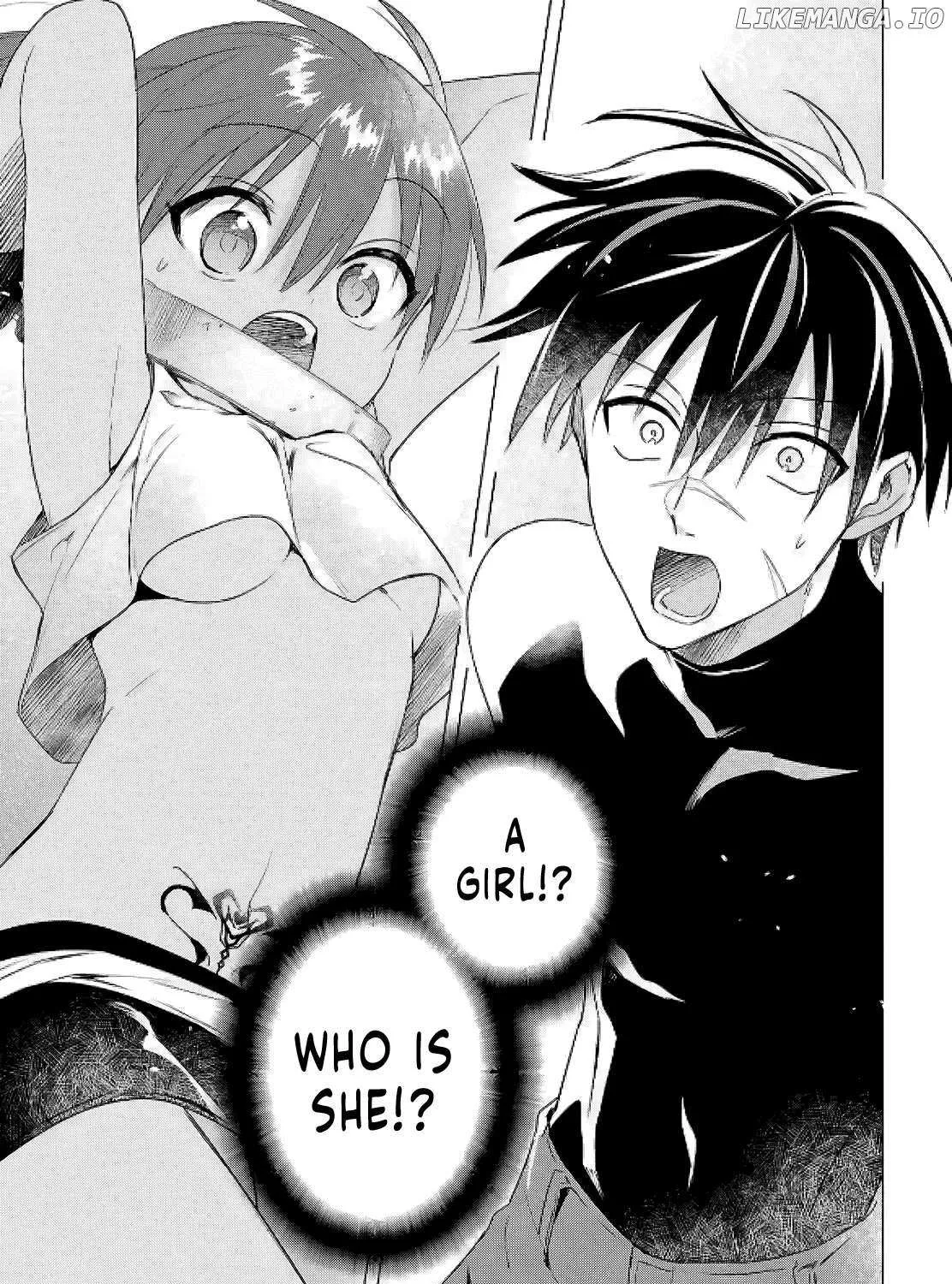 Kabeyaku Nado Fuyou to Tsuihousareta S-kyuu Boukensha, Skill wo Kushi shite Shijou Saikyou no Kunizukuri Chapter 8 page 13 - 