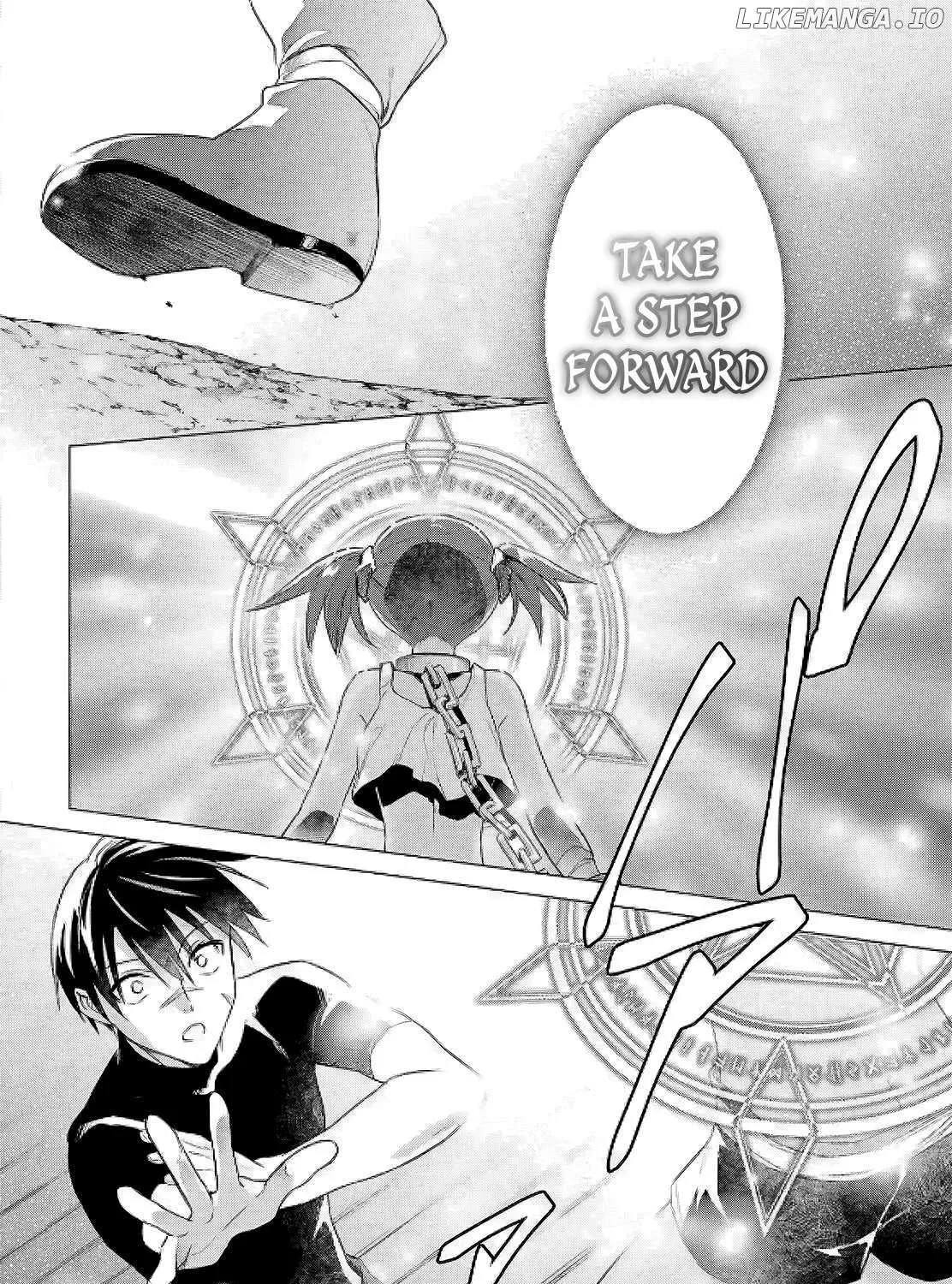 Kabeyaku Nado Fuyou to Tsuihousareta S-kyuu Boukensha, Skill wo Kushi shite Shijou Saikyou no Kunizukuri Chapter 8 page 7 - 