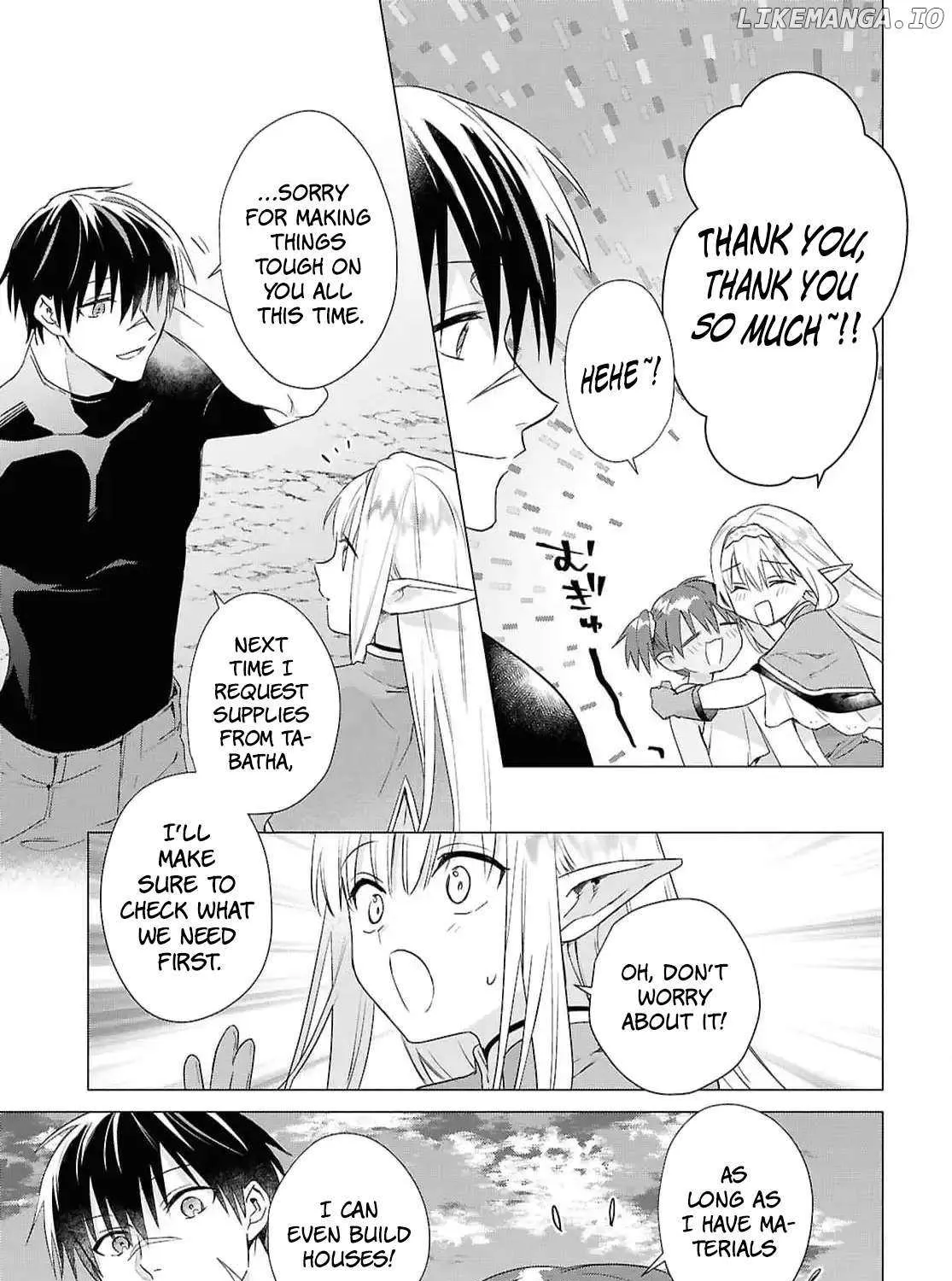 Kabeyaku Nado Fuyou to Tsuihousareta S-kyuu Boukensha, Skill wo Kushi shite Shijou Saikyou no Kunizukuri Chapter 9 page 17 - 
