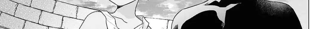 Kabeyaku Nado Fuyou to Tsuihousareta S-kyuu Boukensha, Skill wo Kushi shite Shijou Saikyou no Kunizukuri Chapter 9 page 22 - 
