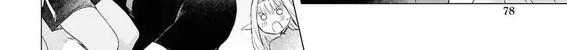 Kabeyaku Nado Fuyou to Tsuihousareta S-kyuu Boukensha, Skill wo Kushi shite Shijou Saikyou no Kunizukuri Chapter 9 page 28 - 