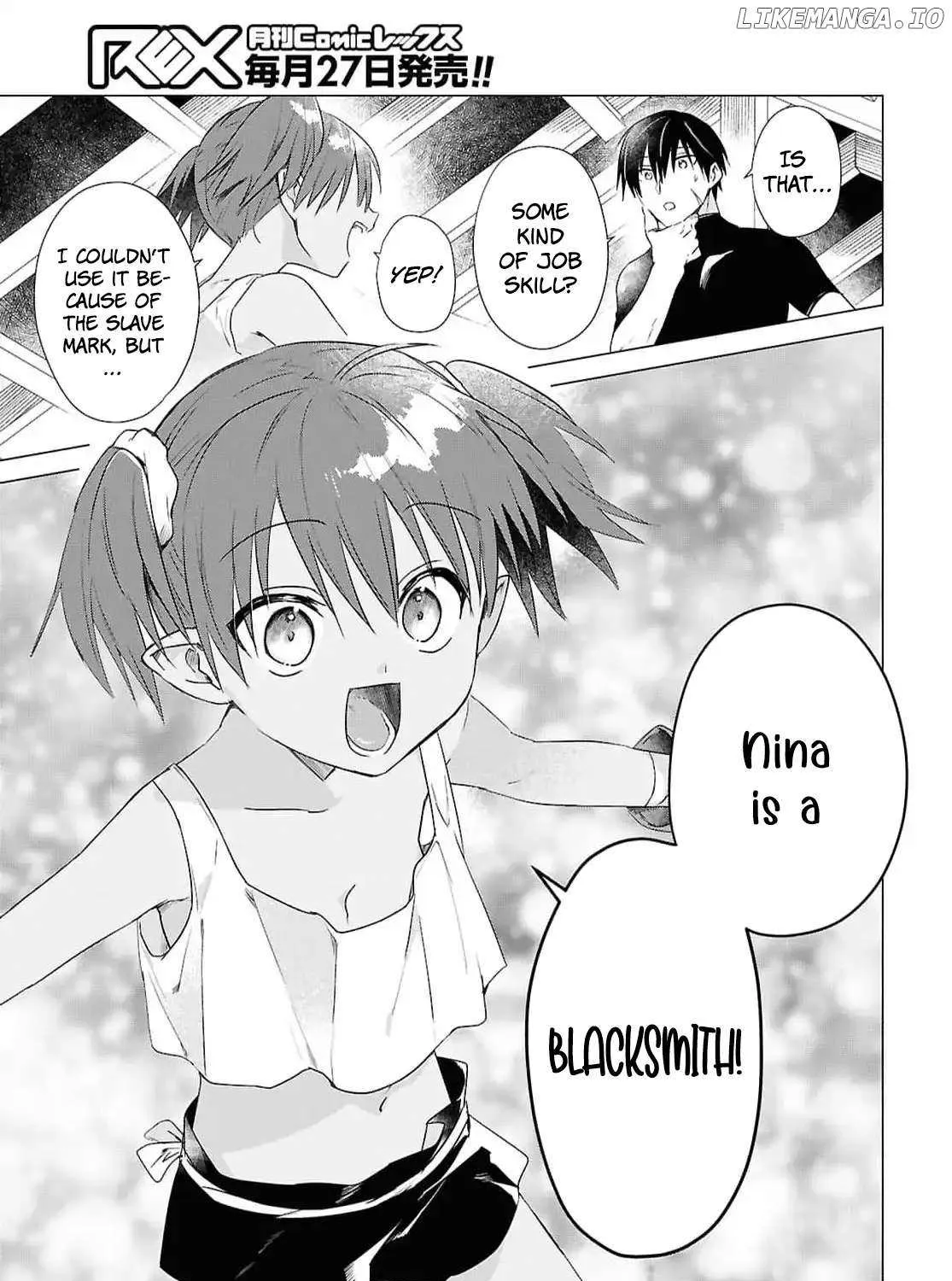 Kabeyaku Nado Fuyou to Tsuihousareta S-kyuu Boukensha, Skill wo Kushi shite Shijou Saikyou no Kunizukuri Chapter 9 page 5 - 