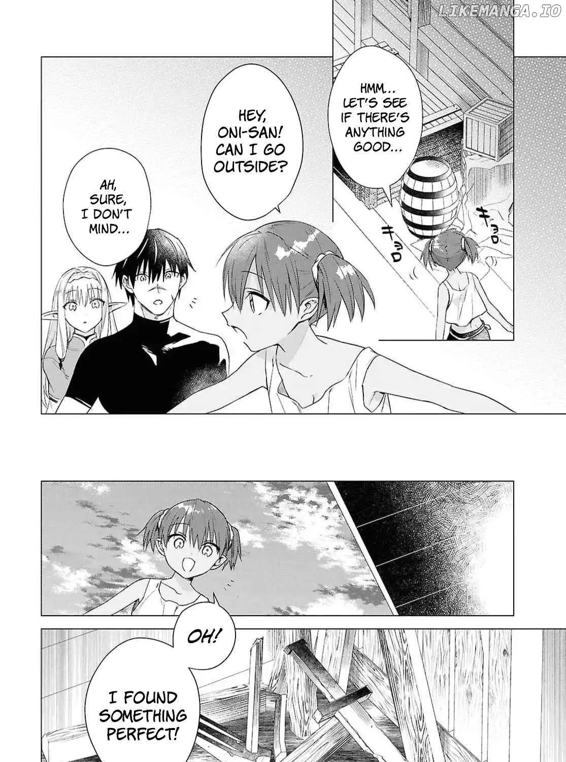 Kabeyaku Nado Fuyou to Tsuihousareta S-kyuu Boukensha, Skill wo Kushi shite Shijou Saikyou no Kunizukuri Chapter 9 page 7 - 