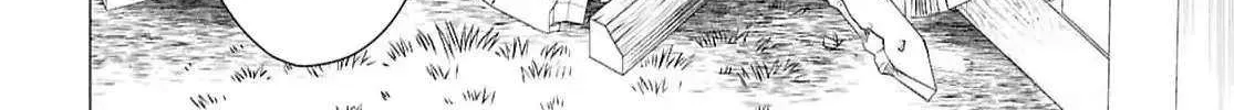 Kabeyaku Nado Fuyou to Tsuihousareta S-kyuu Boukensha, Skill wo Kushi shite Shijou Saikyou no Kunizukuri Chapter 9 page 8 - 