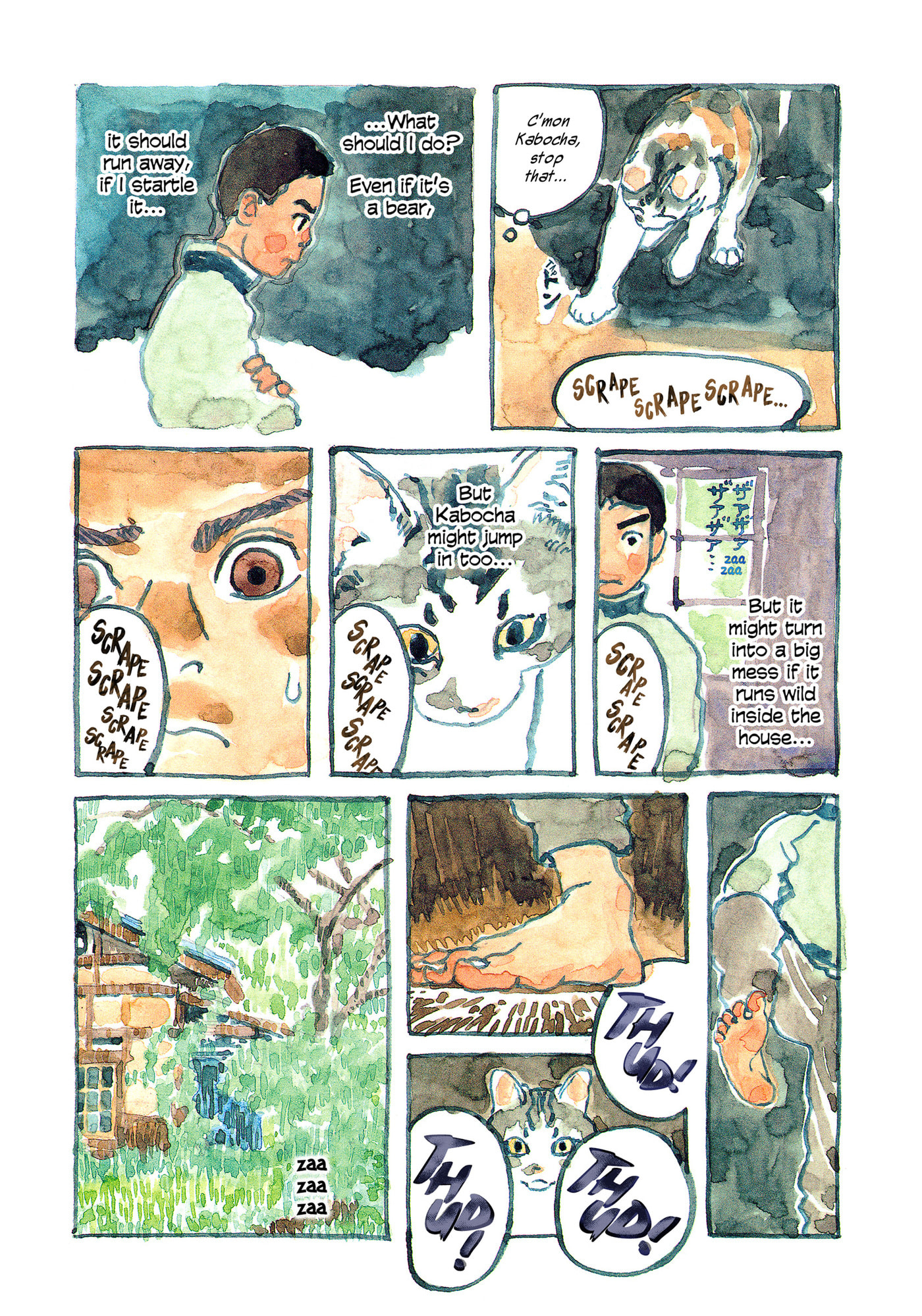 Read Kabocha no Bouken chapter 1 image 7 on Lezhin