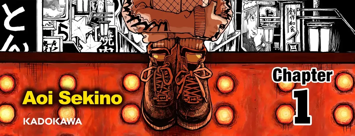 Kabukicho Hysteric Dreamer Chapter 1 page 3 - 