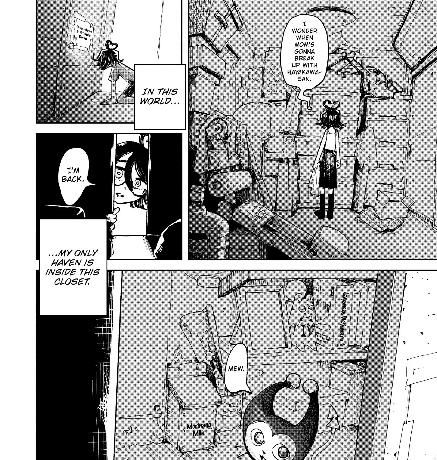 Kabukicho Hysteric Dreamer Chapter 1 page 21 - 