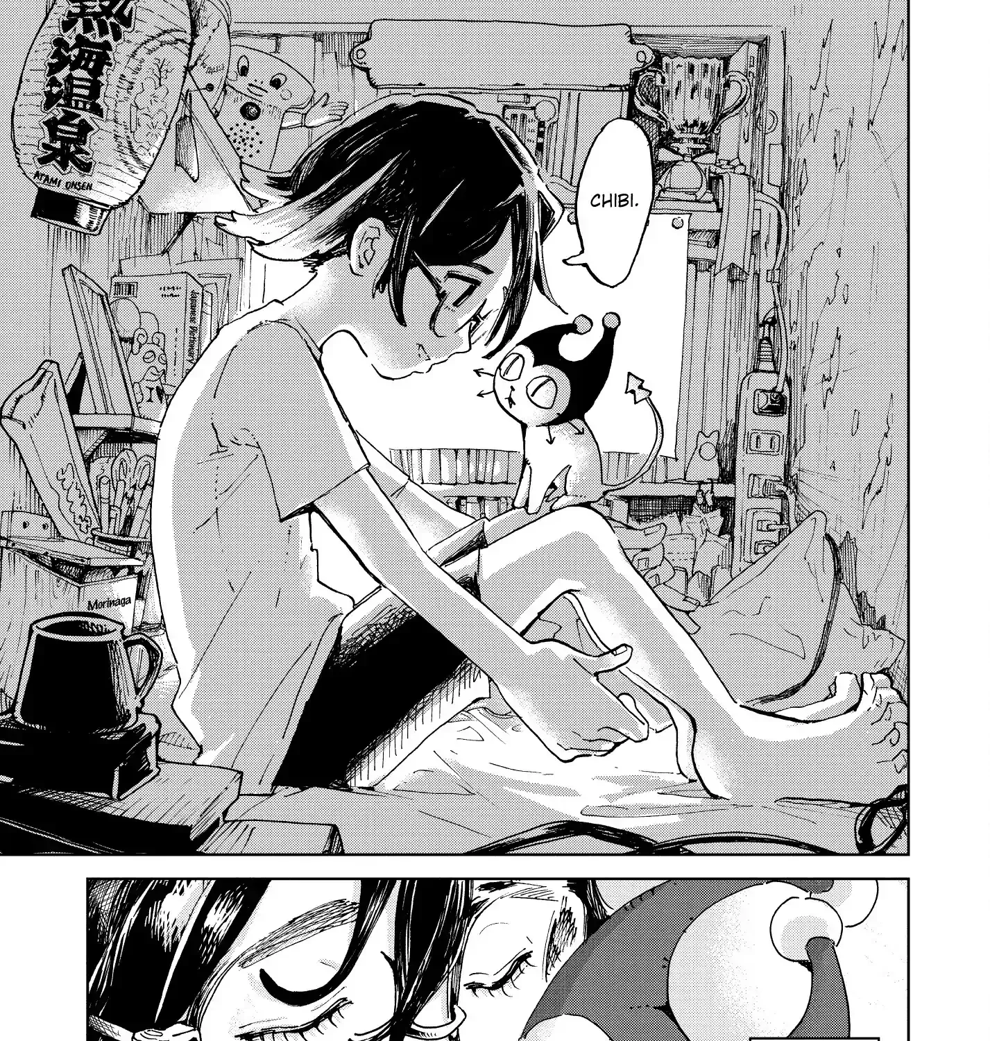 Kabukicho Hysteric Dreamer Chapter 1 page 23 - 