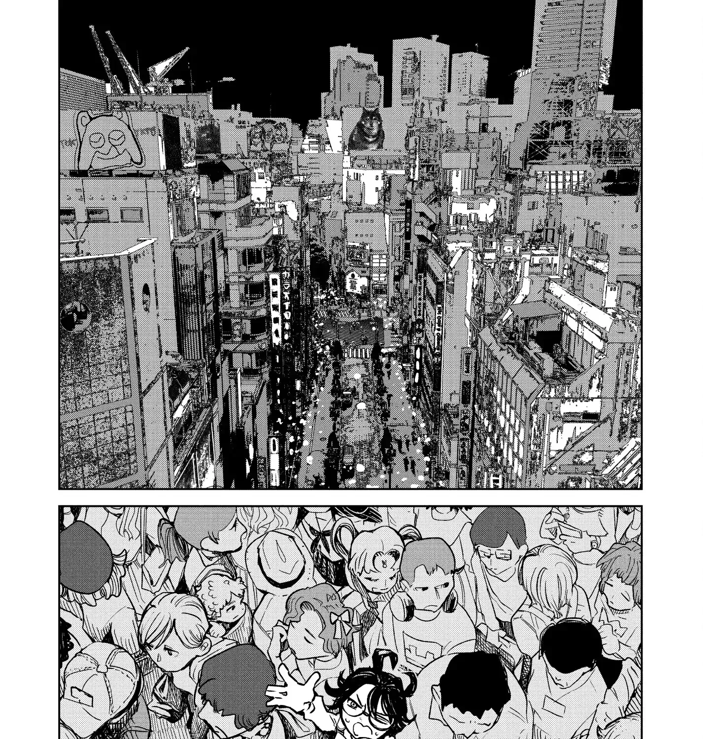 Kabukicho Hysteric Dreamer Chapter 1 page 49 - 