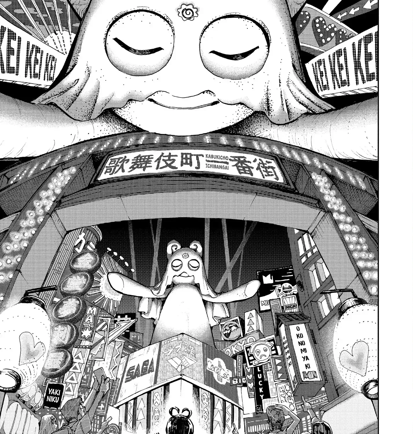 Kabukicho Hysteric Dreamer Chapter 1 page 55 - 