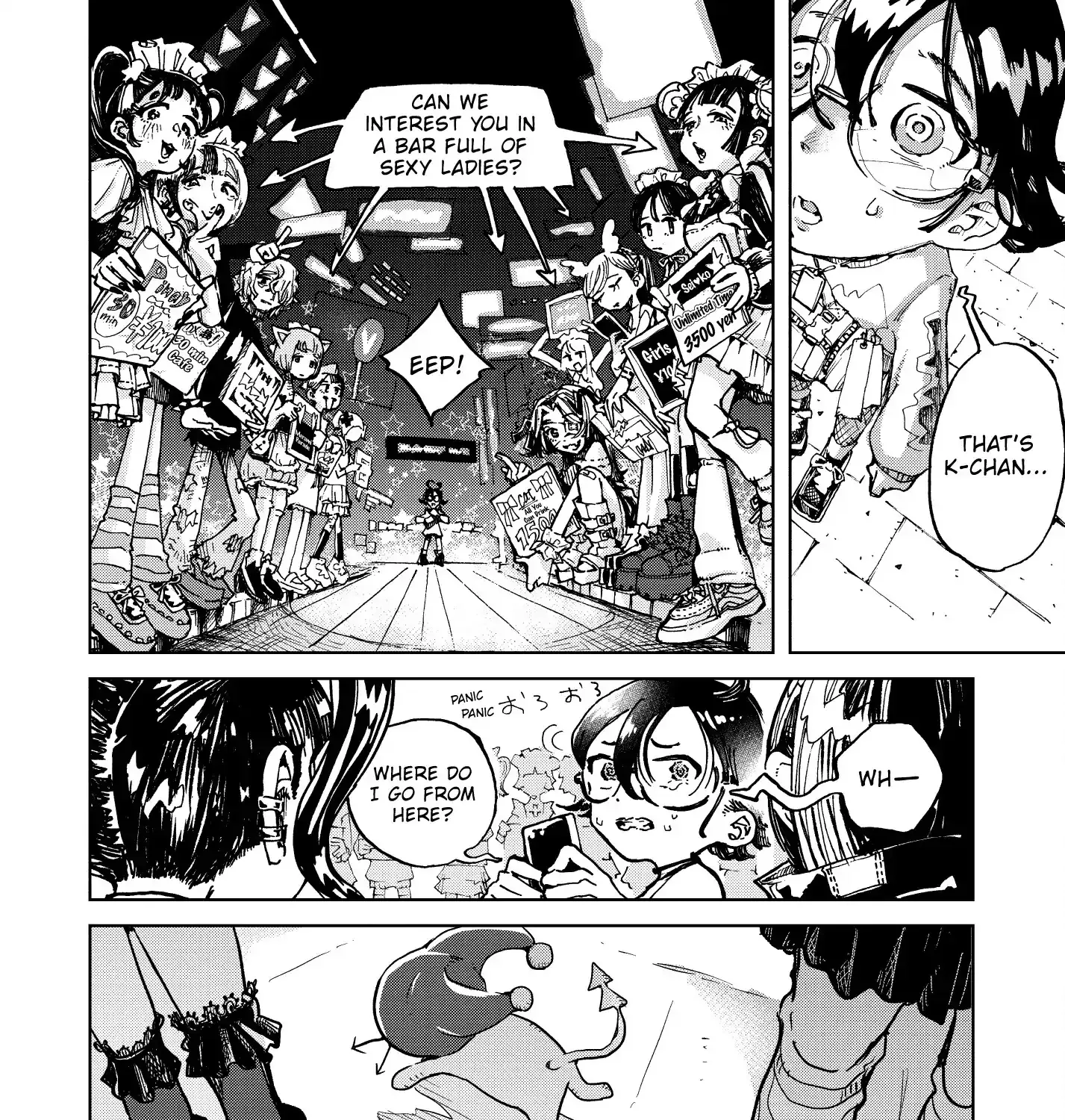 Kabukicho Hysteric Dreamer Chapter 1 page 57 - 
