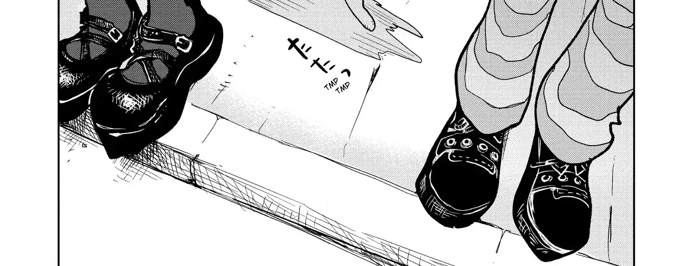 Kabukicho Hysteric Dreamer Chapter 1 page 58 - 