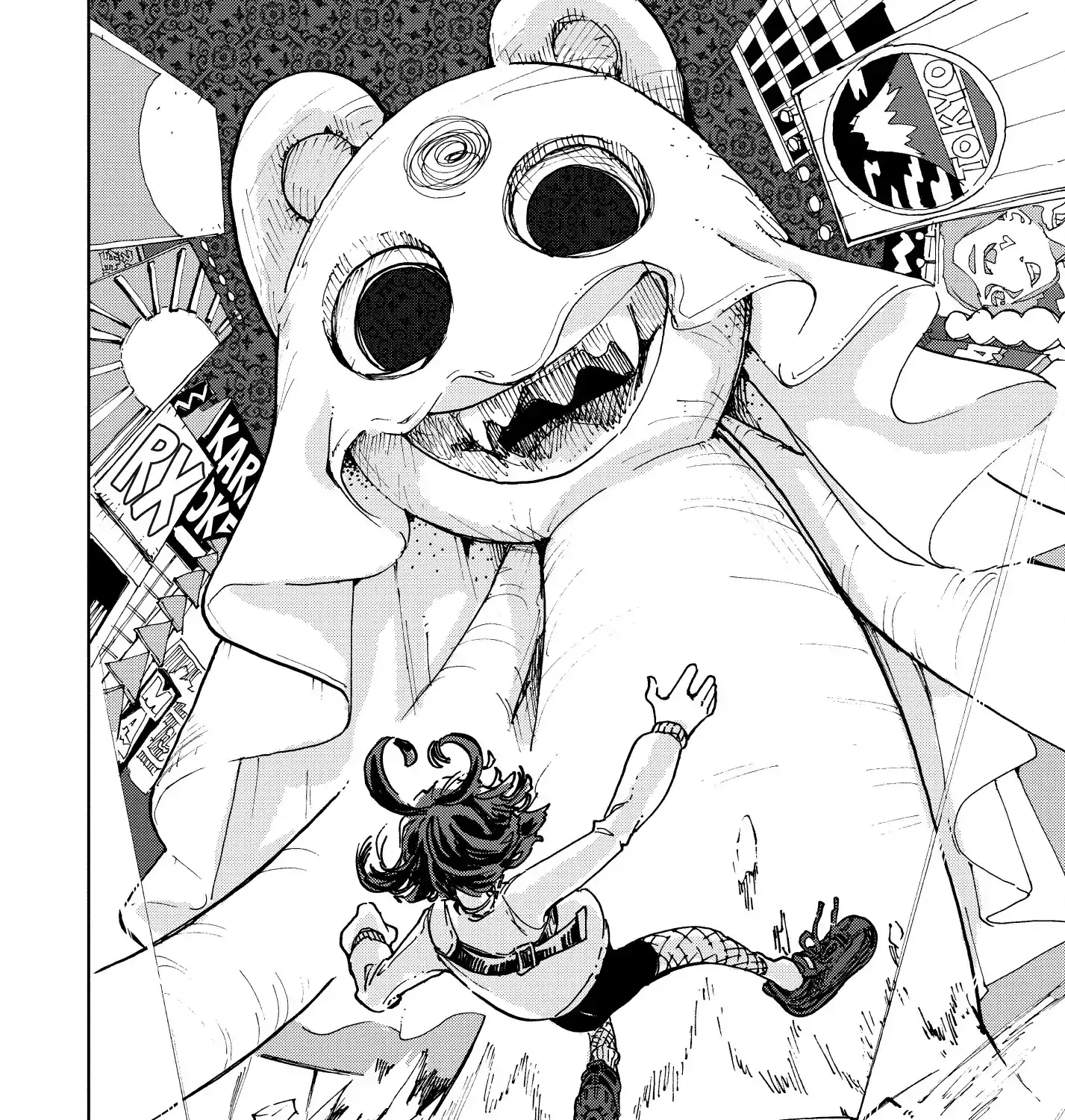 Kabukicho Hysteric Dreamer Chapter 1 page 78 - 