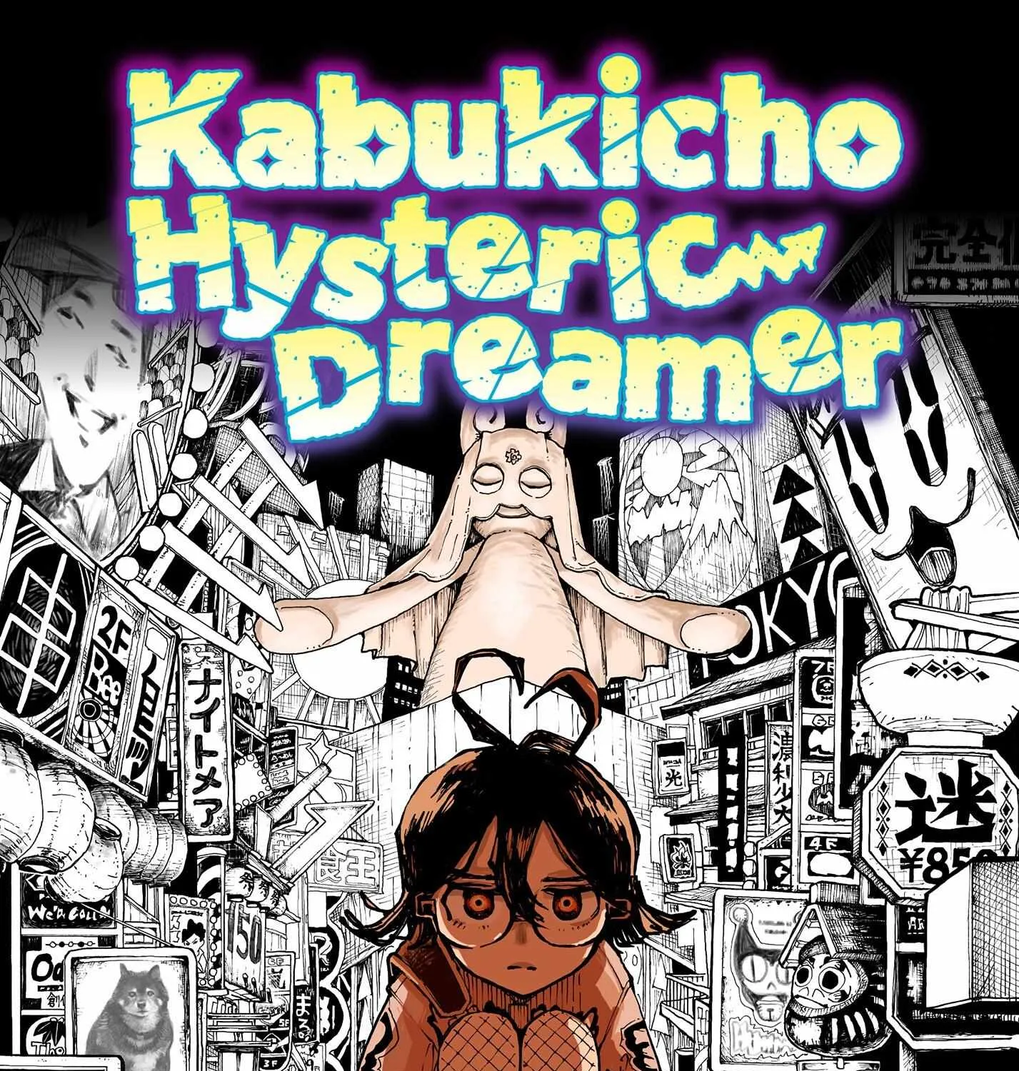 Kabukicho Hysteric Dreamer Chapter 10 page 2 - 