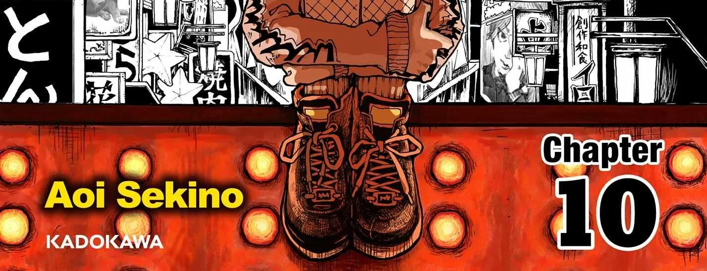 Kabukicho Hysteric Dreamer Chapter 10 page 3 - 
