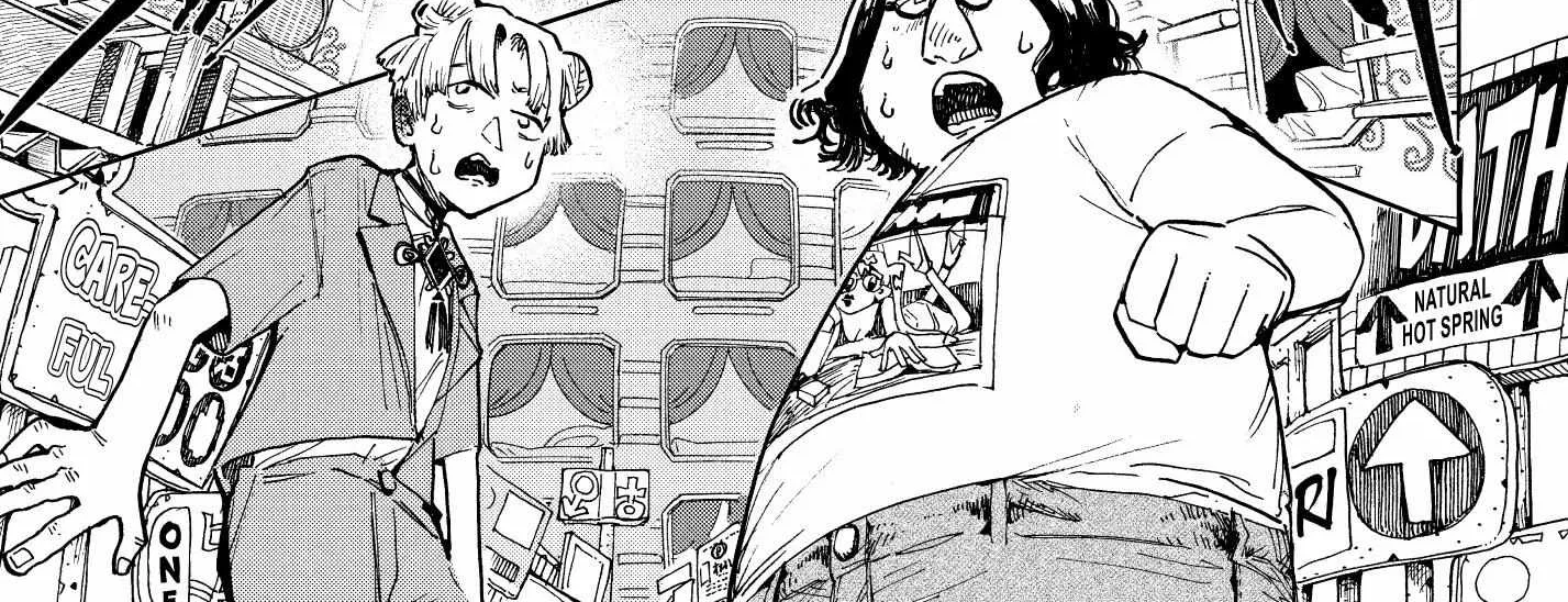 Kabukicho Hysteric Dreamer Chapter 11 page 11 - 