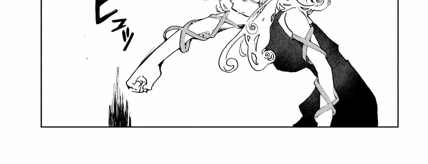 Kabukicho Hysteric Dreamer Chapter 11 page 19 - 