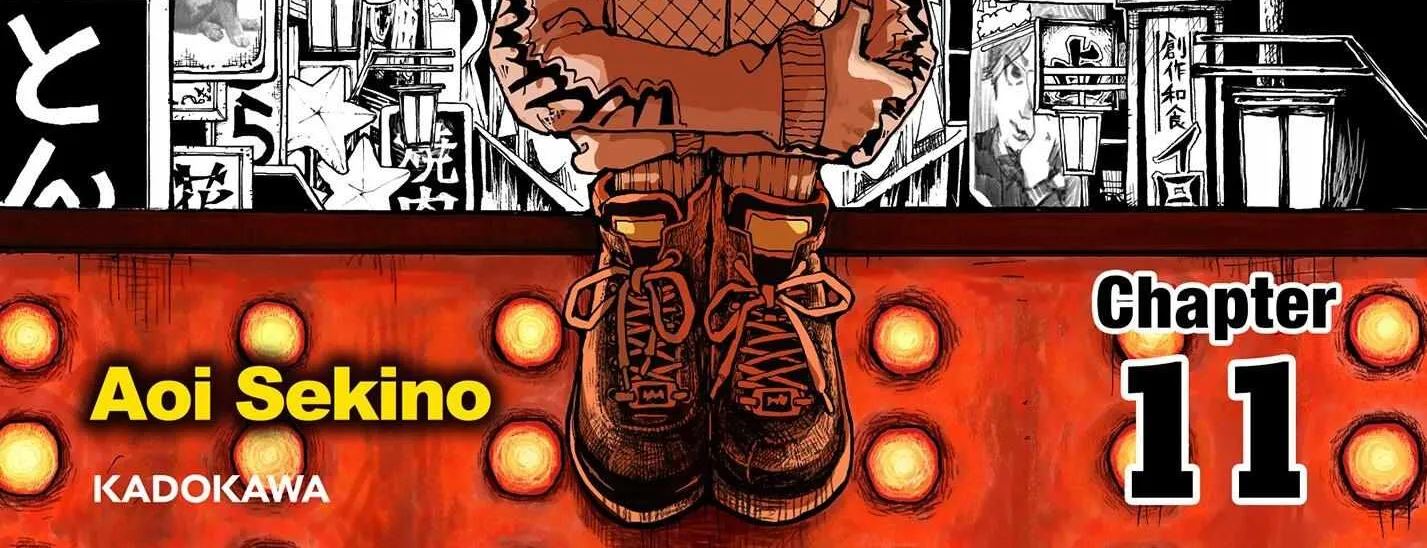 Kabukicho Hysteric Dreamer Chapter 11 page 3 - 