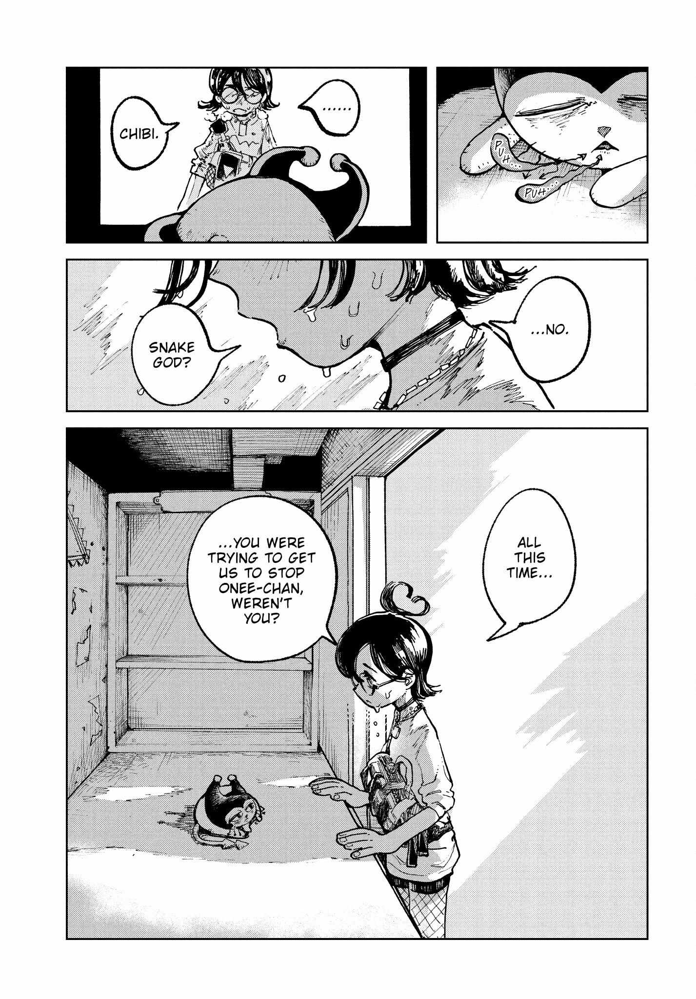 Kabukicho Hysteric Dreamer Chapter 12 page 11 - 