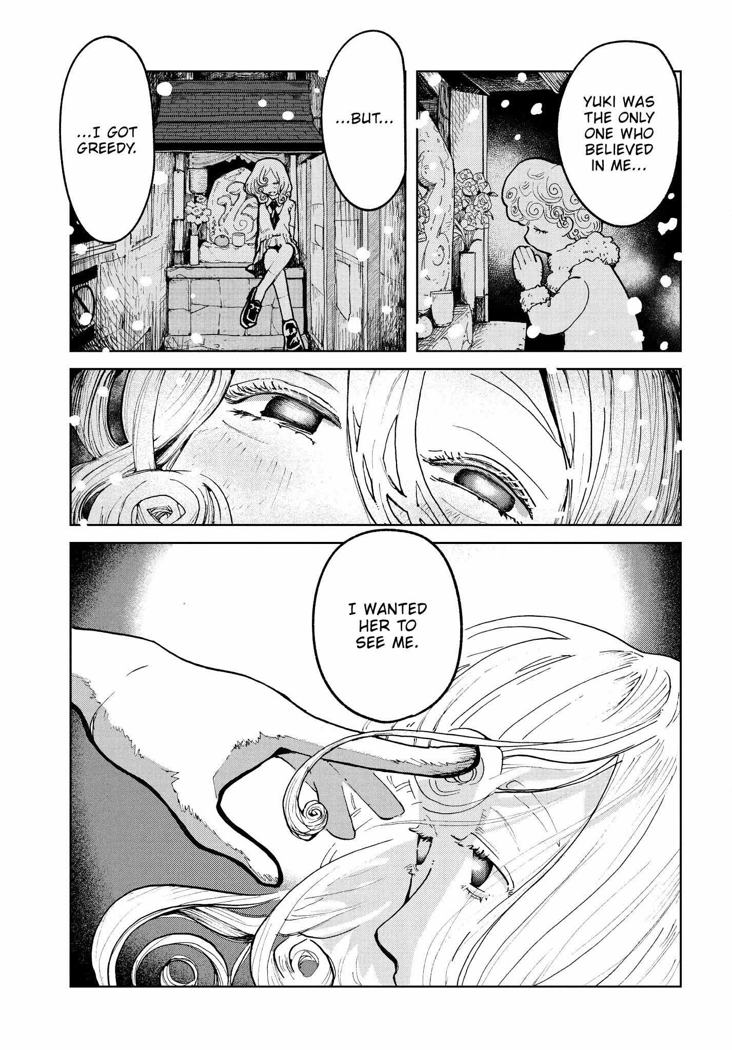 Kabukicho Hysteric Dreamer Chapter 12 page 13 - 