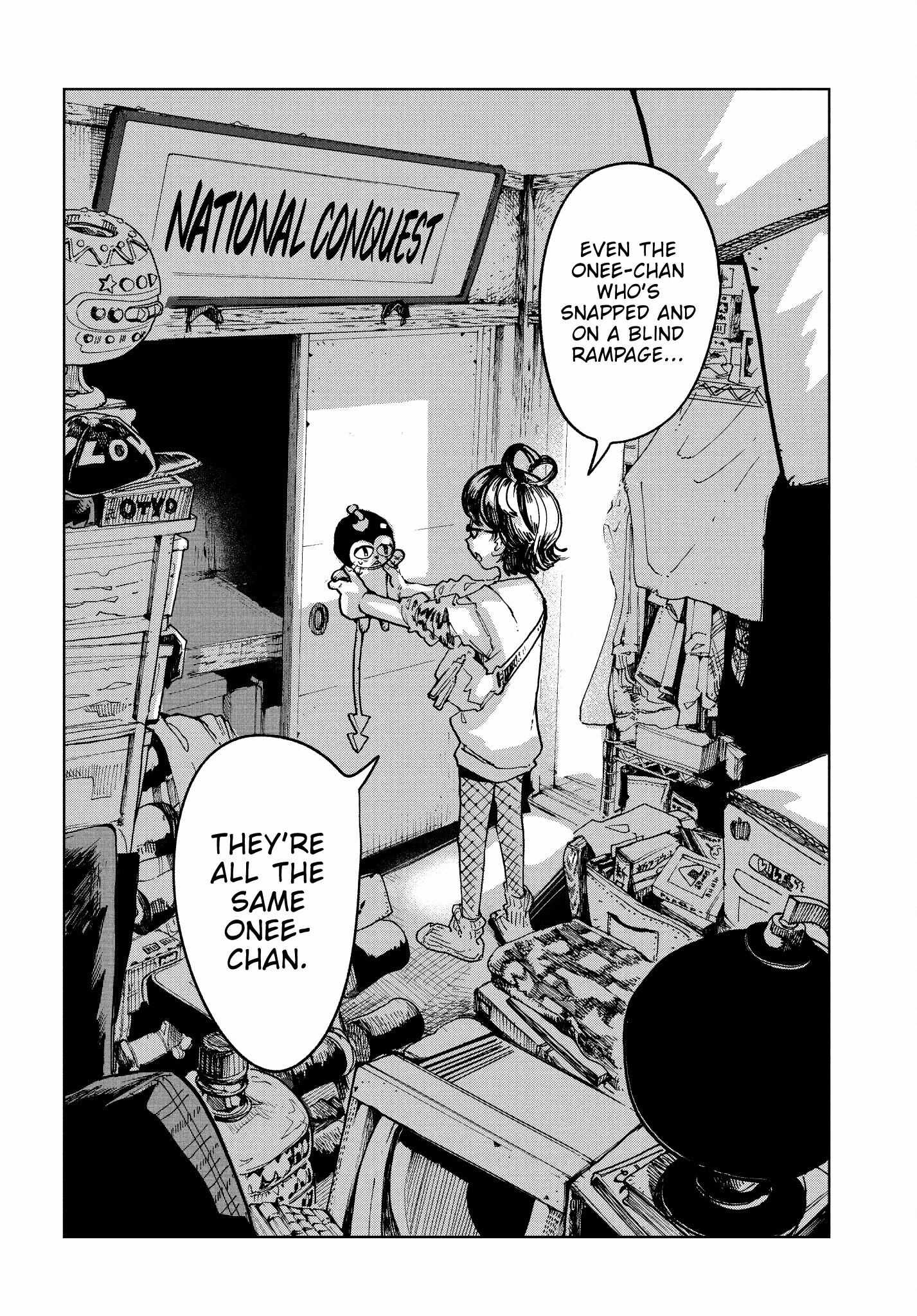 Kabukicho Hysteric Dreamer Chapter 12 page 18 - 