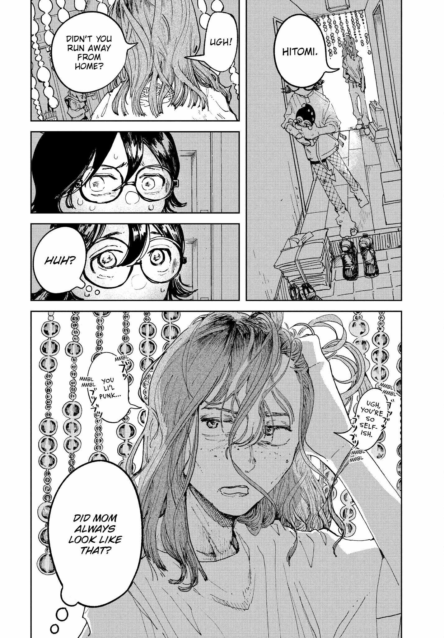 Kabukicho Hysteric Dreamer Chapter 12 page 20 - 