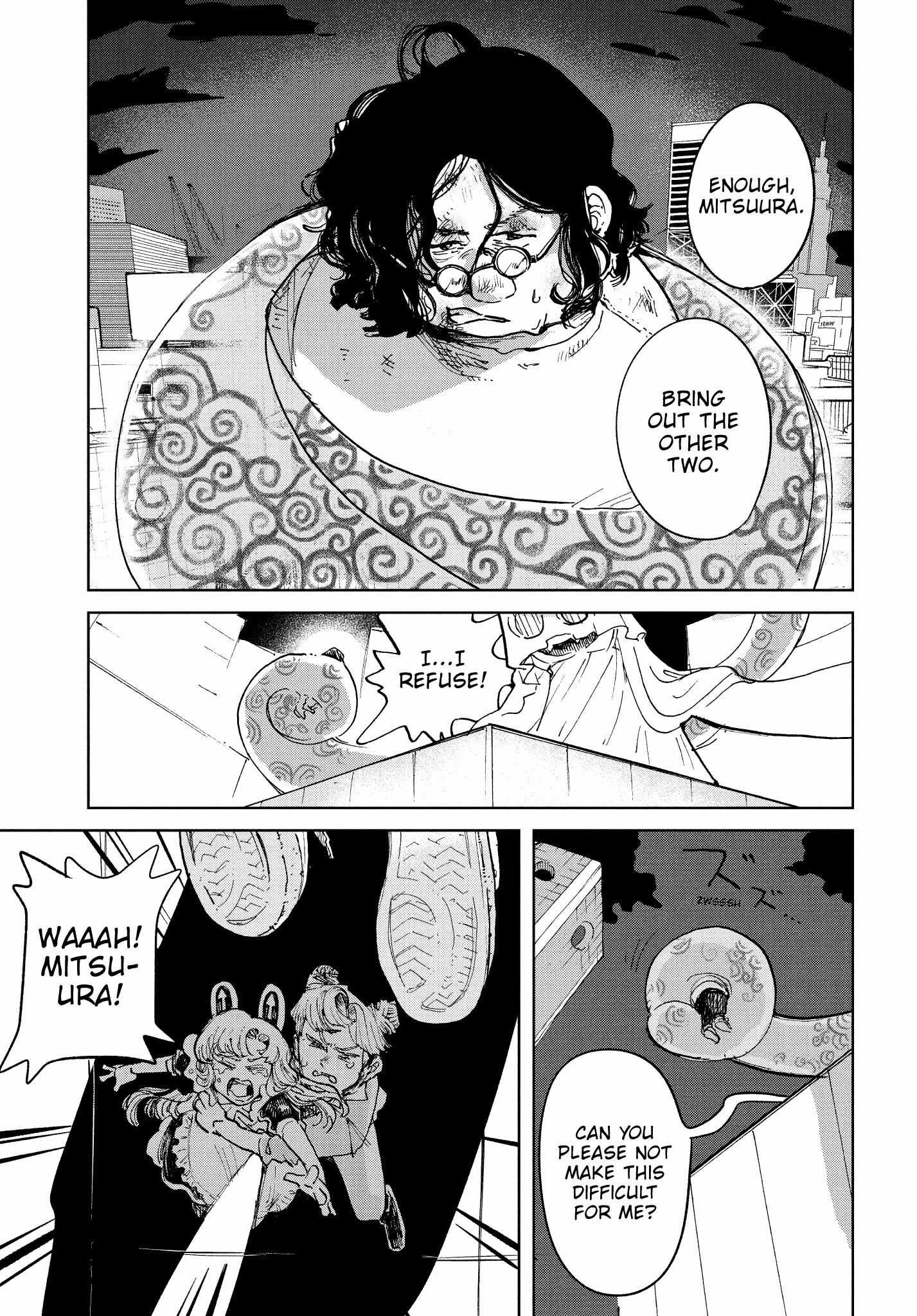 Kabukicho Hysteric Dreamer Chapter 12 page 23 - 