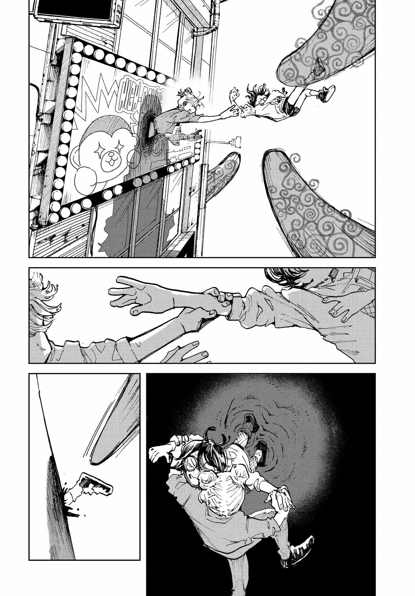 Kabukicho Hysteric Dreamer Chapter 12 page 29 - 