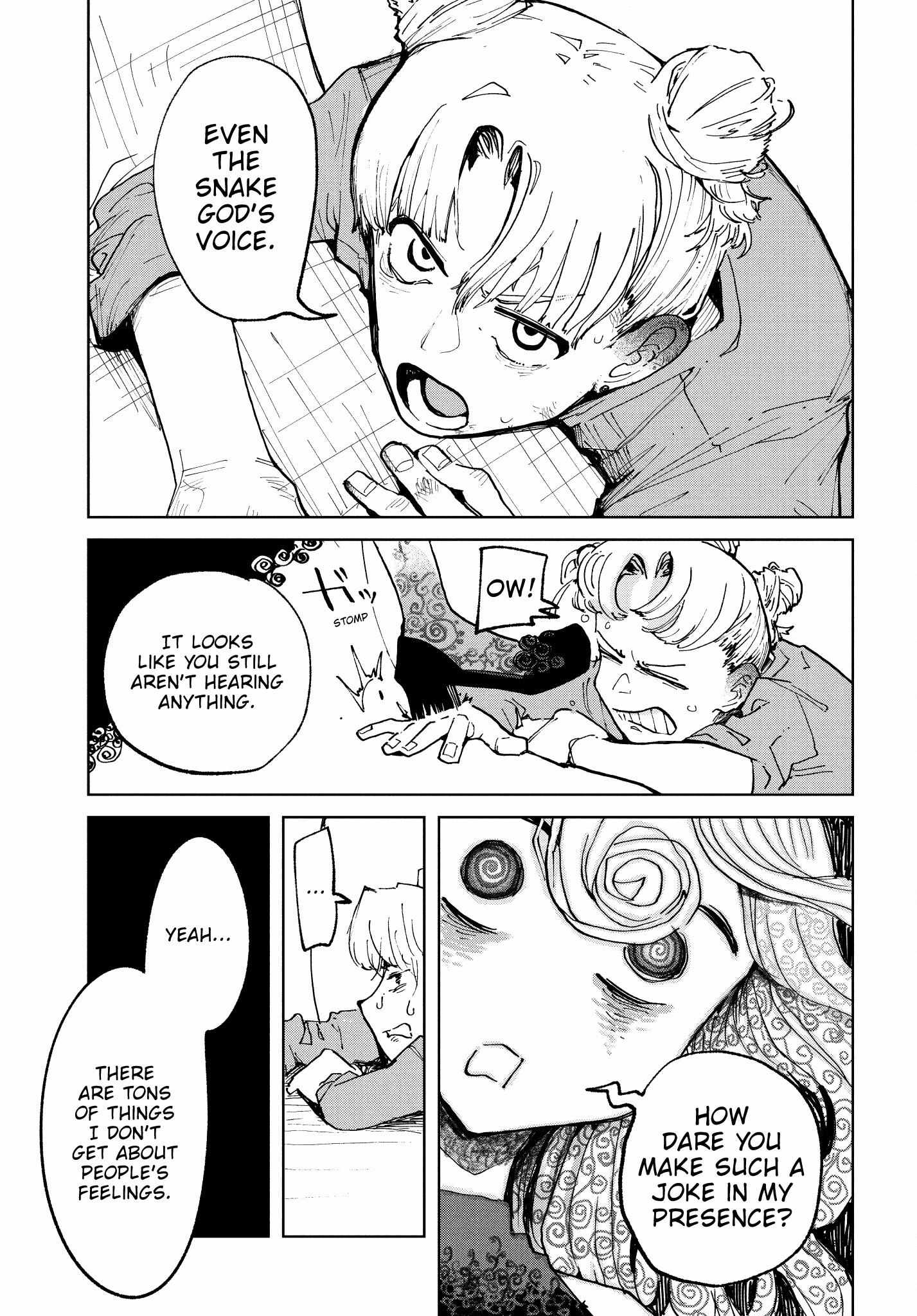 Kabukicho Hysteric Dreamer Chapter 12 page 34 - 