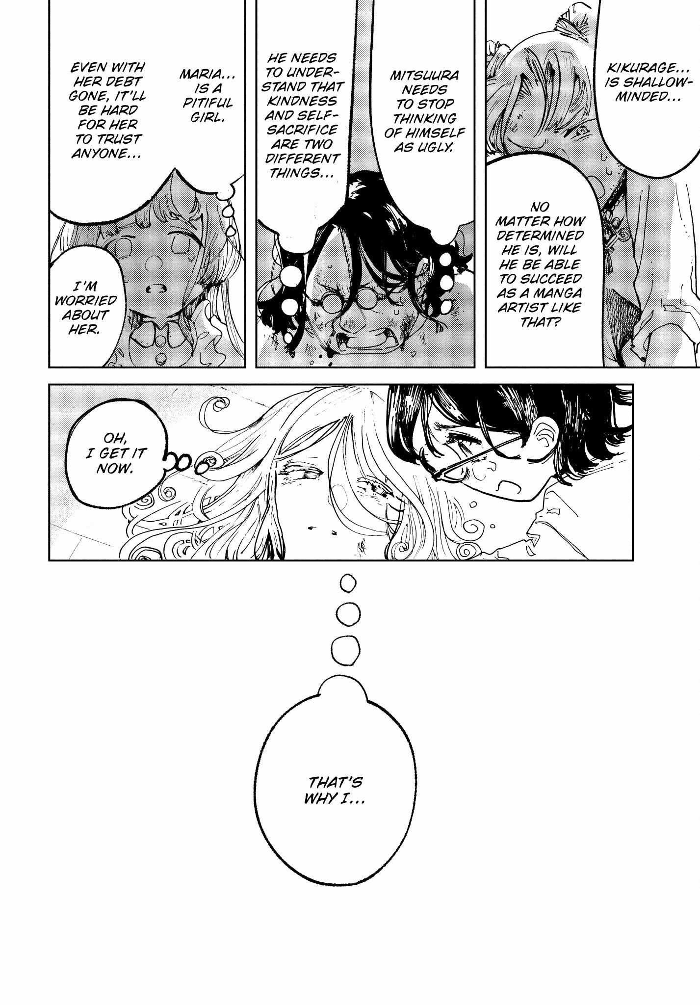 Kabukicho Hysteric Dreamer Chapter 12 page 49 - 