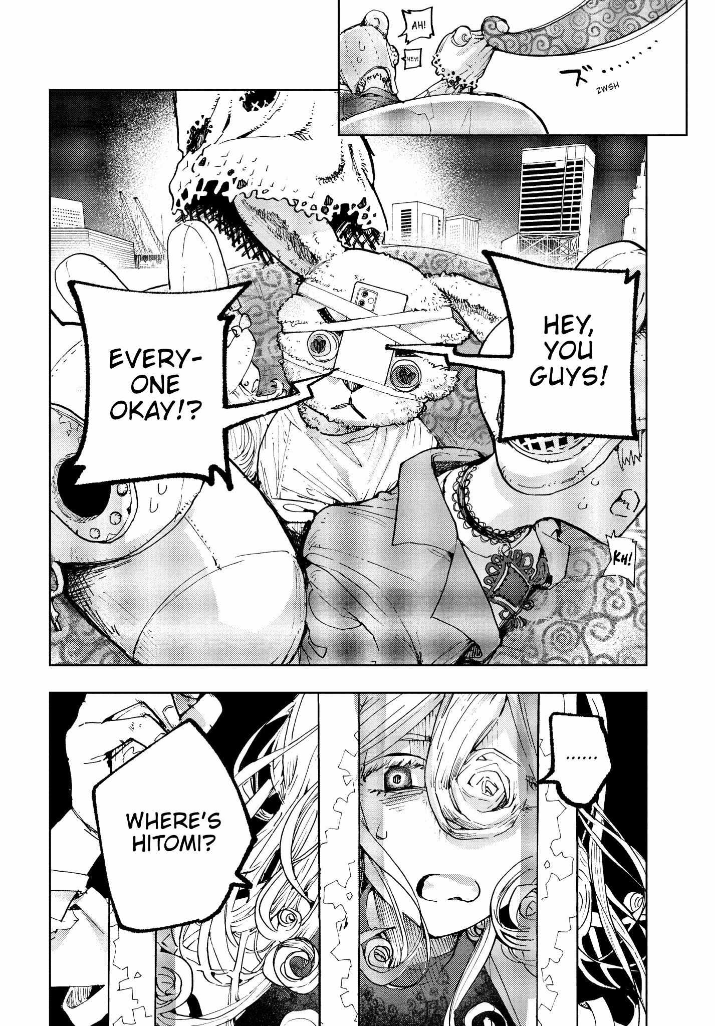 Kabukicho Hysteric Dreamer Chapter 12 page 6 - 