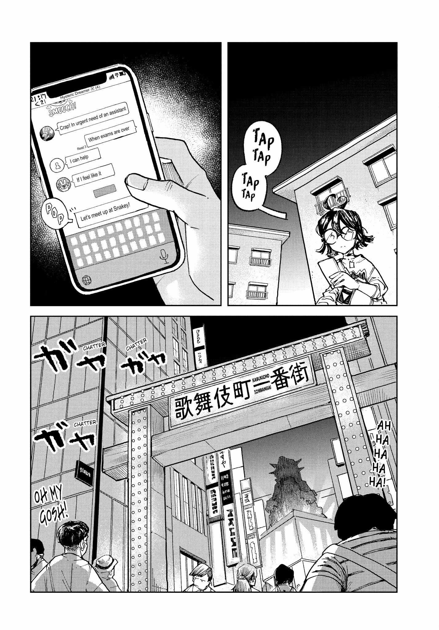 Kabukicho Hysteric Dreamer Chapter 12 page 53 - 
