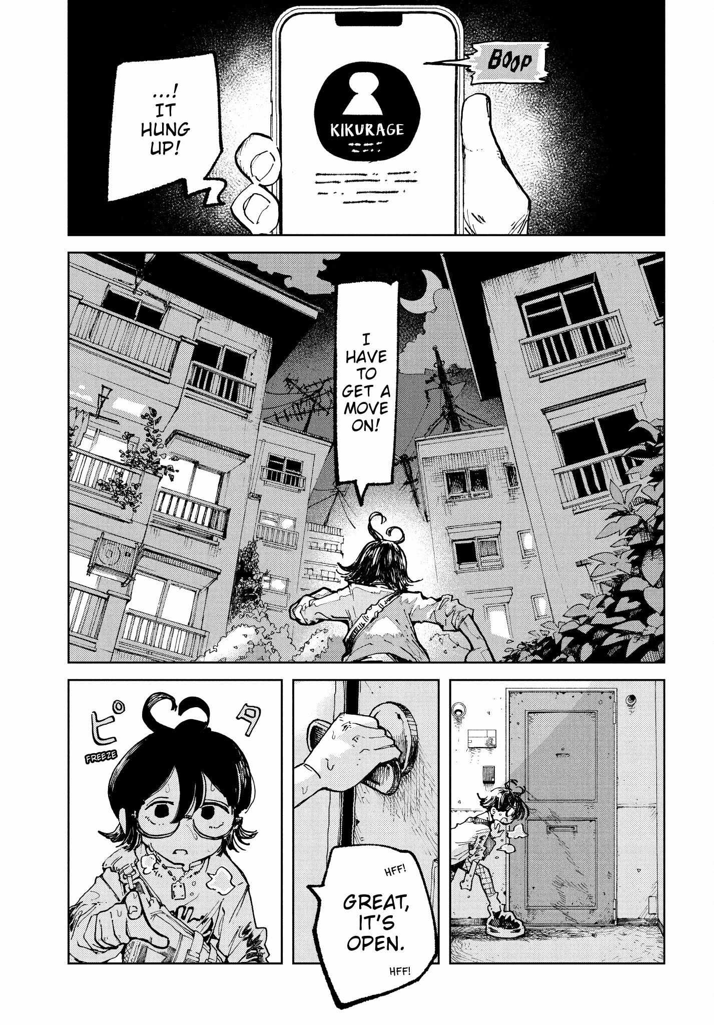 Kabukicho Hysteric Dreamer Chapter 12 page 7 - 