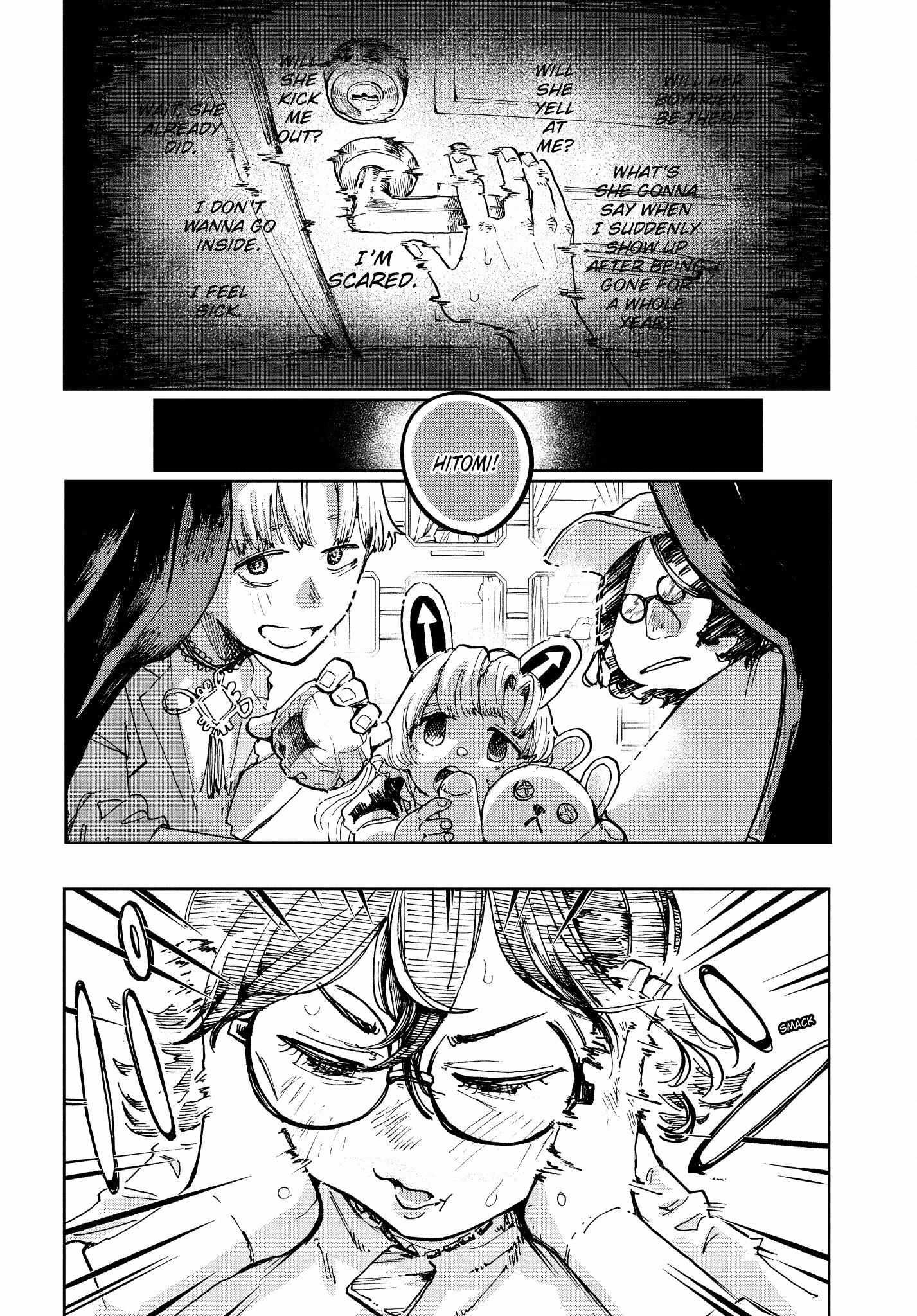 Kabukicho Hysteric Dreamer Chapter 12 page 8 - 