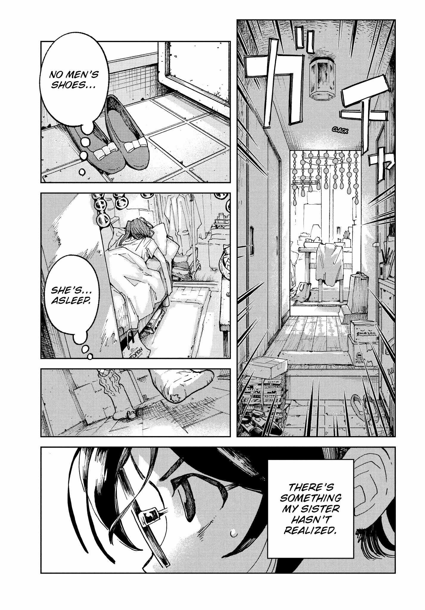 Kabukicho Hysteric Dreamer Chapter 12 page 9 - 