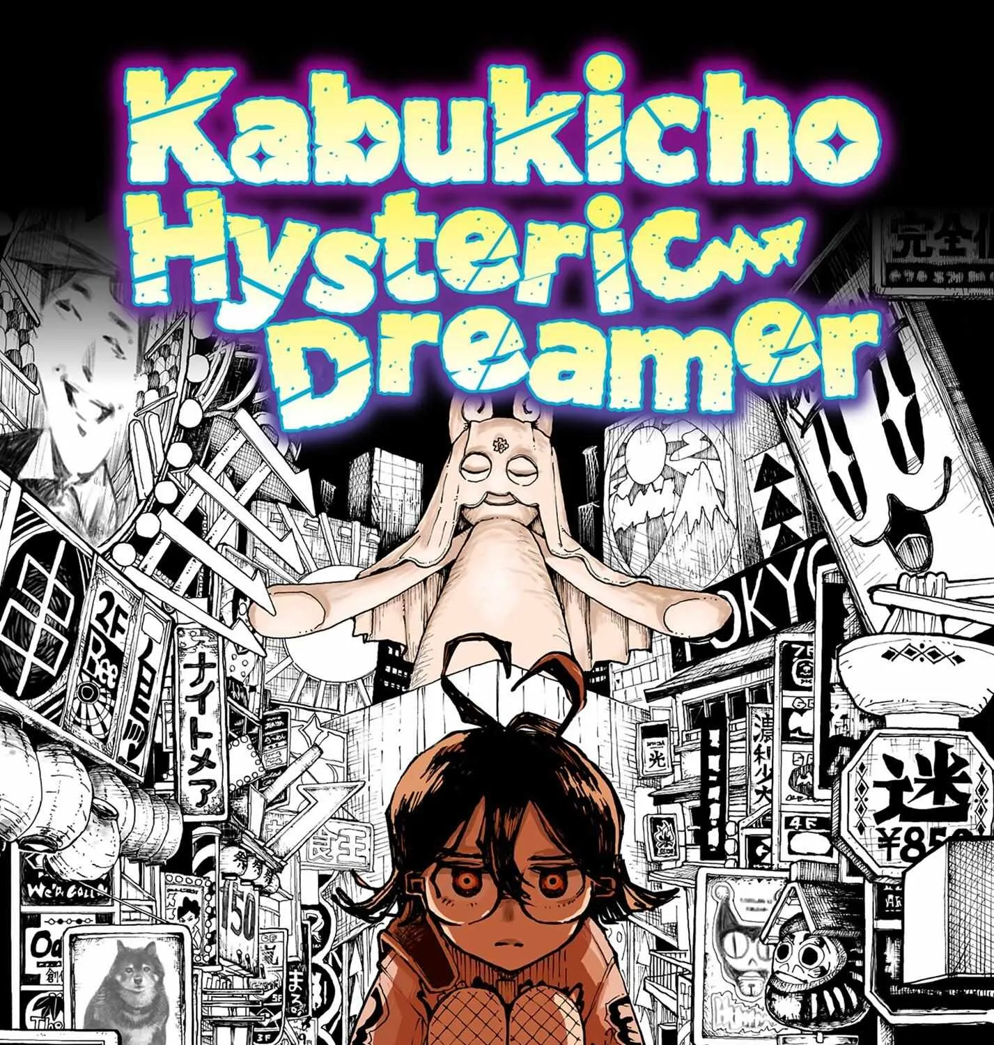 Kabukicho Hysteric Dreamer Chapter 2 page 2 - 
