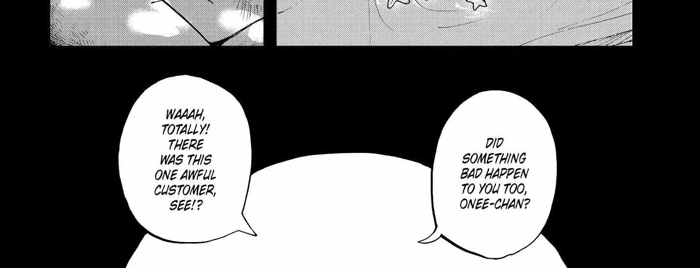 Kabukicho Hysteric Dreamer Chapter 2 page 17 - 