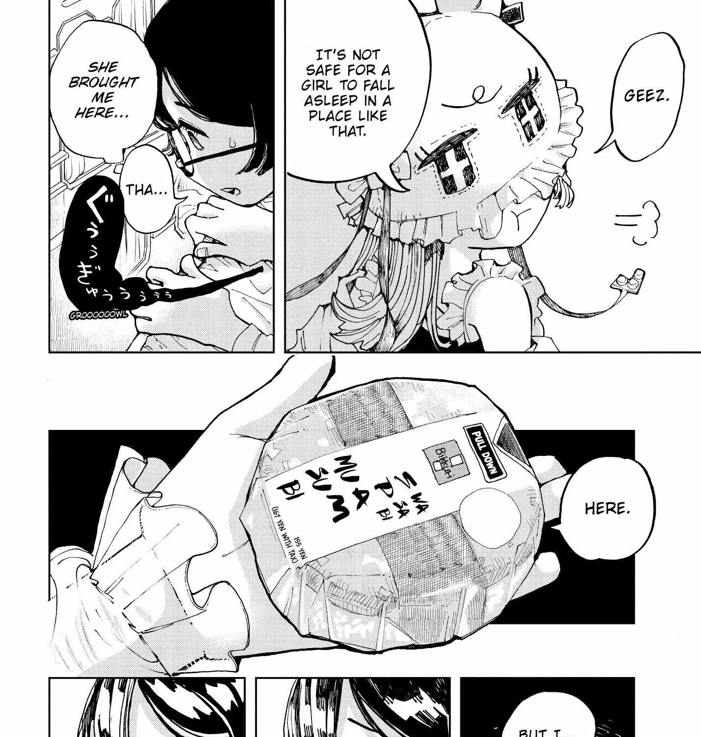 Kabukicho Hysteric Dreamer Chapter 3 page 11 - 