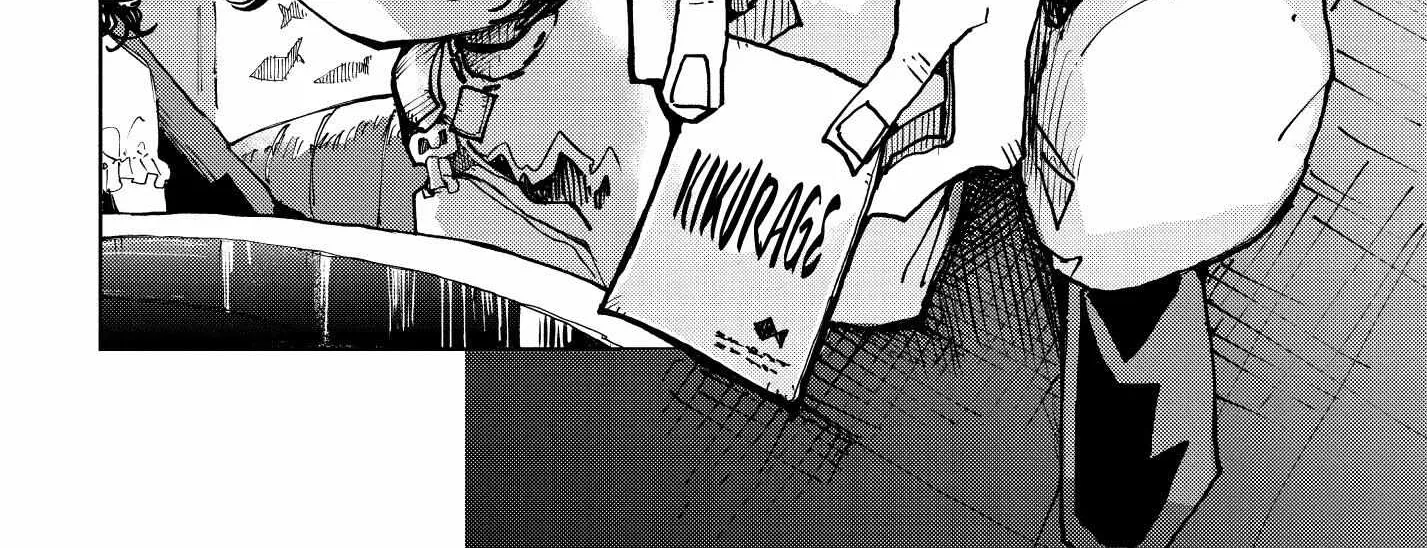 Kabukicho Hysteric Dreamer Chapter 3 page 24 - 
